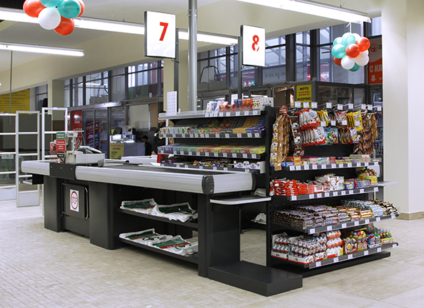 Офис / магазин